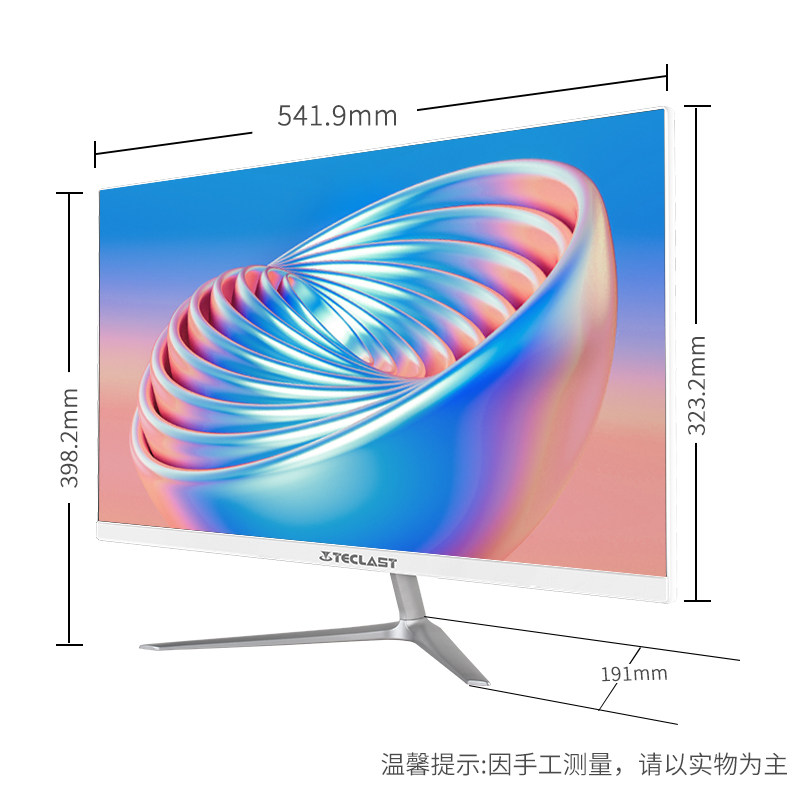 台电x24 a8台式一体机24英寸 teclast台电一体机