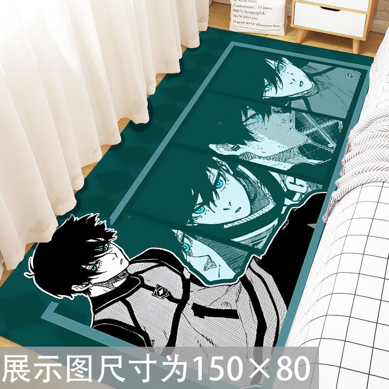 2026 two-dimensional animation blue prison