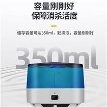 Automatic Induction Wall-mounted Hand Disinfection Machine Alcohol Y Nebulizer Kindergarten Mall Wash Hands Spray