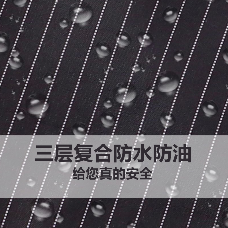 加长防水防油围裙餐饮专用定制logo印字家用厨房围腰大人上班工作