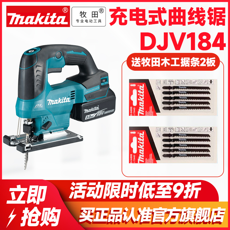 マキタ makita(マキタ):ワイヤ釘リンWYR2145SM F-10339 電動工具 DIY