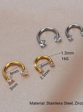 2024 Helix Studs Earrings Conch Rook Daith Lobe Piercing