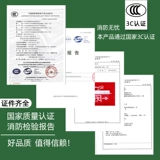 冉辉 Безопасная стеклянная пожарная вывеска для вытяжки, знак эвакуации