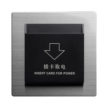 Hotel Pinface Switch Socket Metal Wire Drawing Glass Appliance Gallery Board Black grey N Glass Insert with electric switch 40