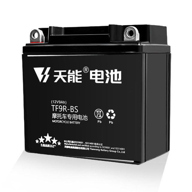 Tianneng motorcycle battery 12v maintenance-free dry battery