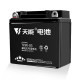 Tianneng motorcycle battery 12v maintenance-free dry battery
