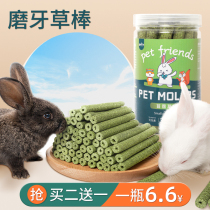 Clover Grass Stick Rabbit Eating small snacks Nutritious Rabbit rabbit dragon cat guinea pig Dutch pig grinding tooth stick bottled