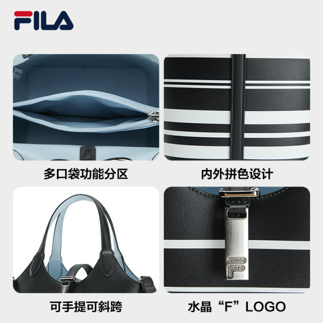 FILA ກະເປົ໋າບ່າສະບາຍຂອງແມ່ຍິງ