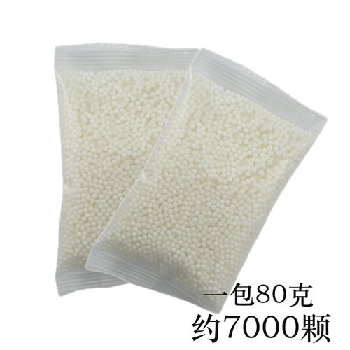 三洋磨砂弹7-8mm水弹水晶弹P1捷鹰激趣透明加硬加重发射玩具水蛋 - 图3