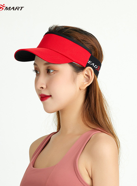 HEADMART速干吸汗跑步小头围帽子
