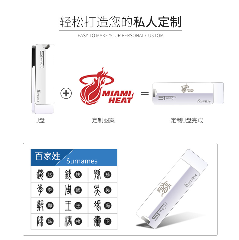 赛帝u盘128g 高速定制刻字旋转移动128gu盘车载两用金属正版usb3.0电脑优盘128gb大容量个性创意可爱的正品女