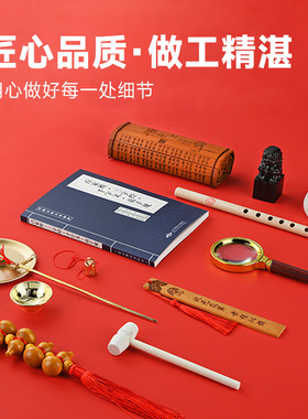 宝宝周岁抓周用品道具儿童生日布置礼物抓周单品婴儿抓阄道具