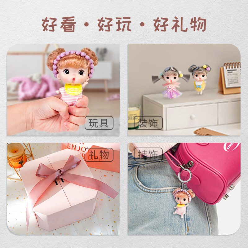 彤乐芭比手工迷你仿真小娃娃公仔 仙仙公主玩具娃娃/配件
