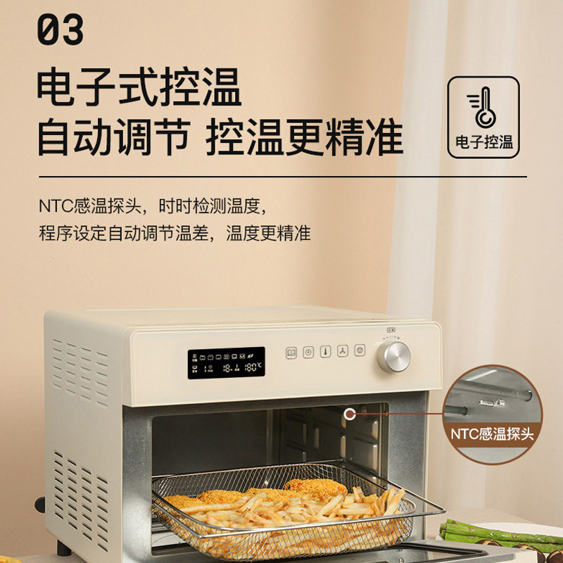 松下小蜜蜂风炉空气炸锅一体机烤箱 松下龙驰电烤箱