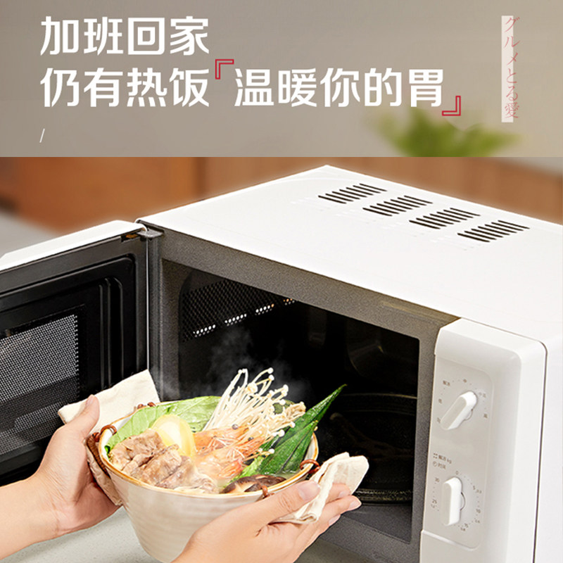松下小型家用迷你20l转盘微波炉 松下龙驰微波炉