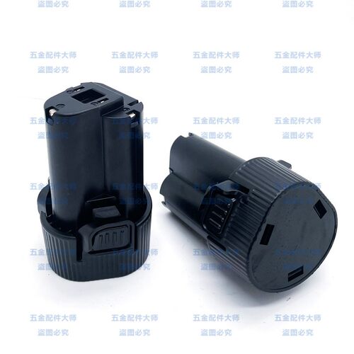 12V 10.8V手电钻锂电池吸尘器电池BL1013牧一田大容量耐用锂电池 - 图0