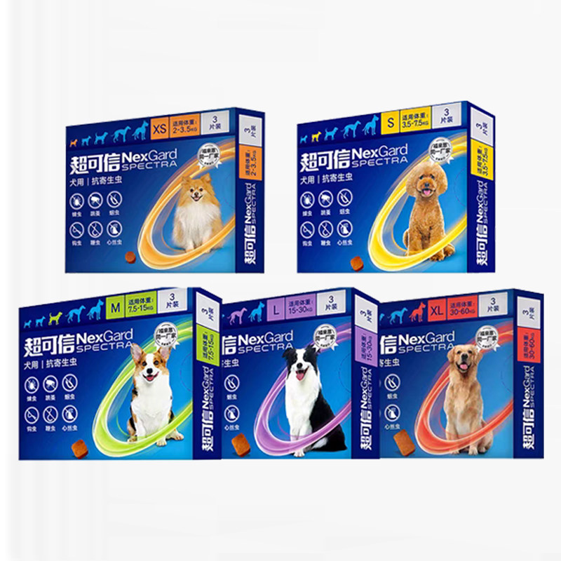 图5