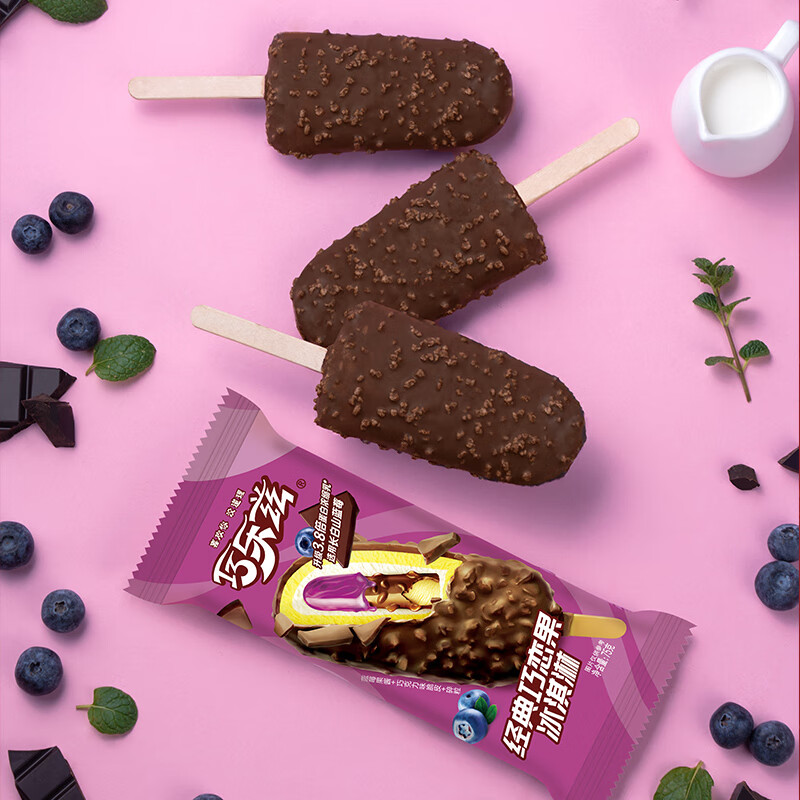 35/20支伊利巧乐兹雪糕经典冰棒巧脆棒巧克力脆皮网红冰淇淋整箱