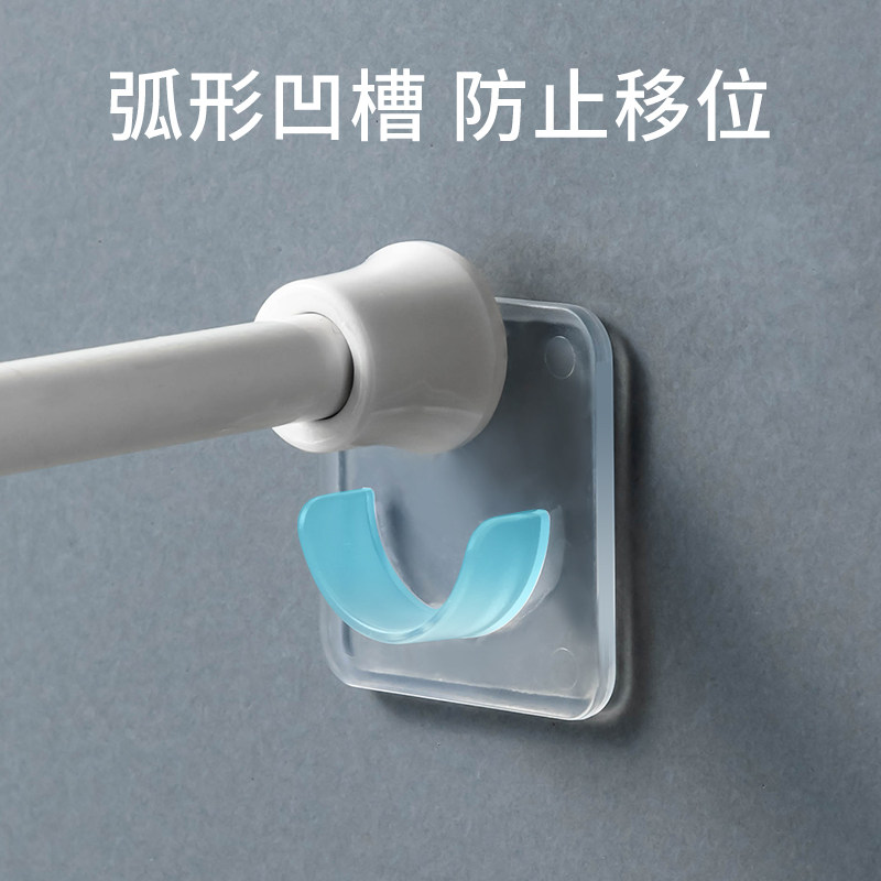 伸缩杆固定托架免打孔门帘杆夹杆贴横杆支架配件橱柜衣柜杆支撑架