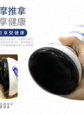 鸣月石厂家砭石温灸仪充电按摩器电热能量石家用扶养罐电动揉腹仪