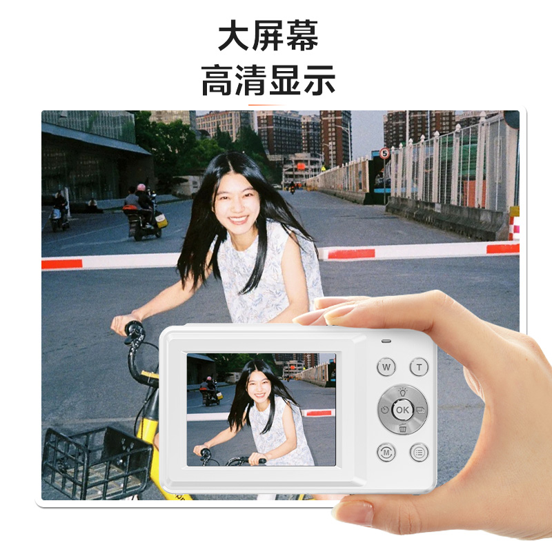 CCD数码照相机学生党高清旅游拍照小型老式复古入门女生卡片相机-图2