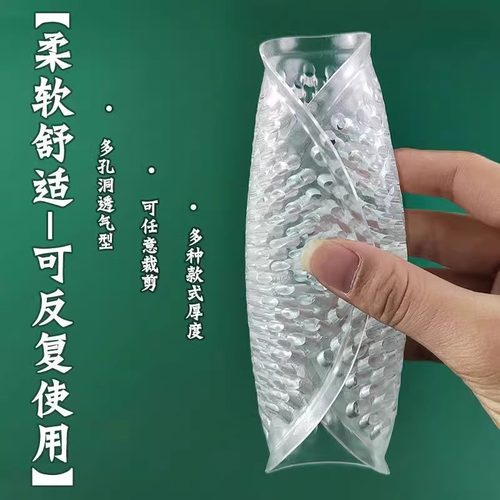 硅胶胸垫泳衣聚拢显胸大小胸平胸专用透气比基尼防水插片隐形女夏 - 图2