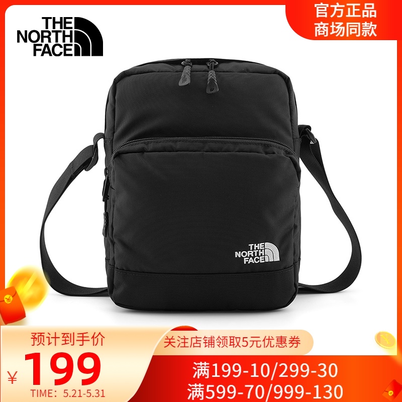 今日带货：618预售