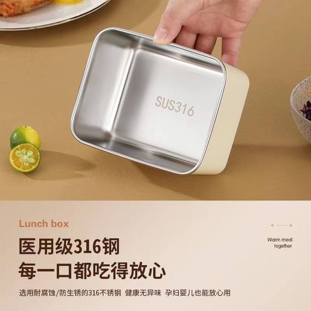(Single Package) 316L stainless steel fresh-keeping box macaron with lid sealed double-layer packing box refrigerator storage box