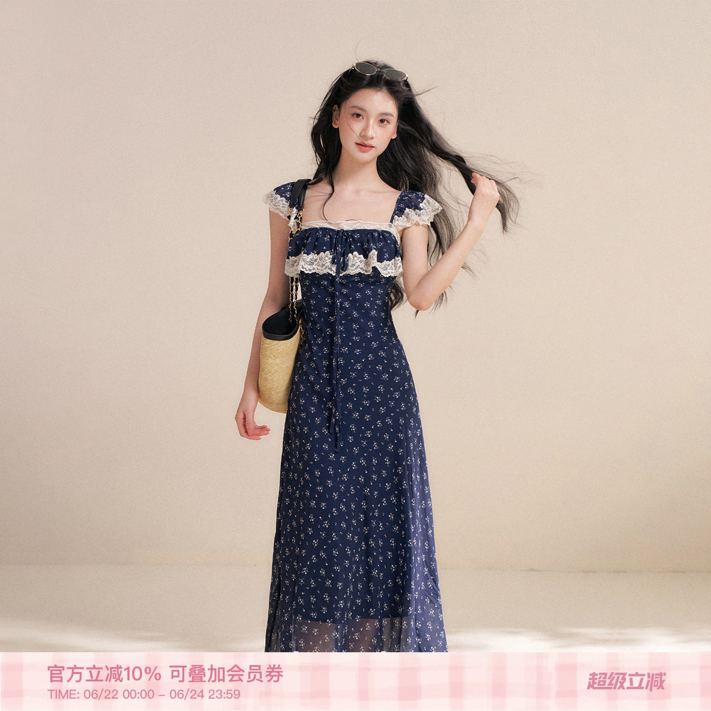 Kroche 26ss「藤花的春天」法式蕾丝拼接 碎花吊带收腰度假连衣裙