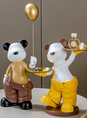 客厅电视柜气球熊摆件玄关茶几桌面钥匙托盘收纳开业礼品生日礼物