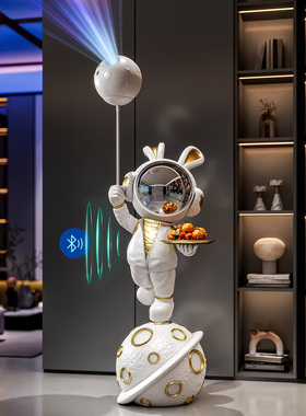 太空兔子落地大摆件星空投影