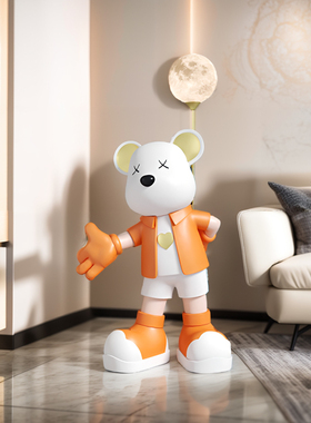 蓝牙音响落地灯暴力熊门店客厅