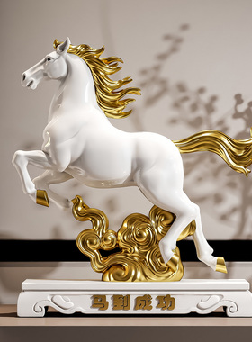 马年吉祥物桌面高级感红色摆件