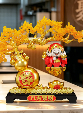 开业送礼财神发财树葫芦摆件