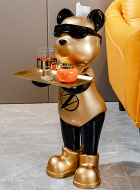 软装大型迎宾托盘杂物收纳纸巾盒