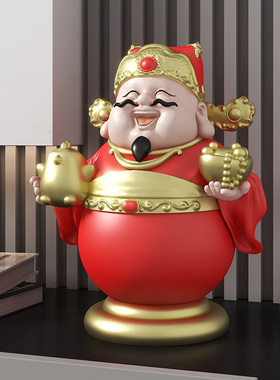 卡通可爱桌面财神摆件