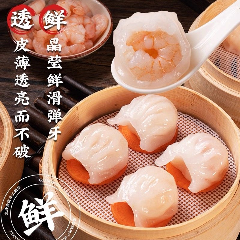 图 4