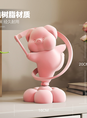 植绒旋转小猪桌面摆件