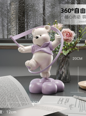 卡通小熊旋转摆件轻奢电视柜
