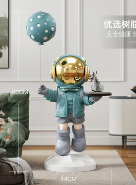 客厅大型收纳摆件乔迁新居礼品