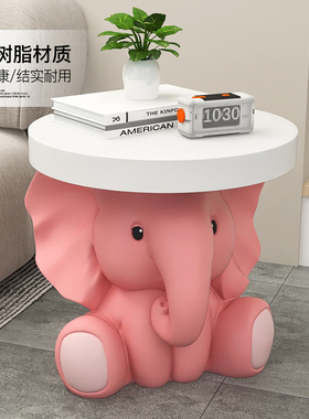 安妮拾光创意大象落地摆件饰品