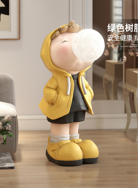 客厅男孩落地摆件可发光