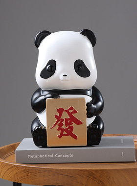 玄关客厅轻奢高档酒柜办公室摆件