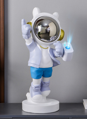 氛围感星空灯宇航员客厅落地摆件