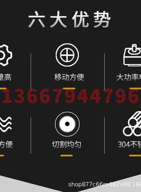 全自动猪肉去皮机大型猪肉扒皮机猪肉剥皮机商用去猪皮机扒猪皮机