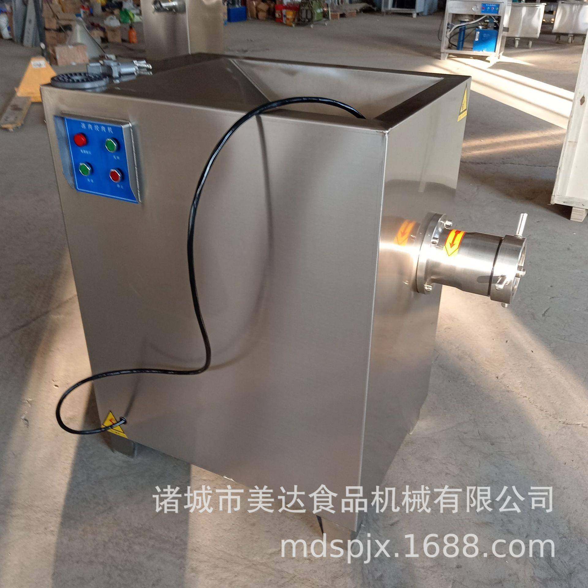 狗粮加工冻肉绞肉机 小型鸡骨架绞碎机 领越冻鲜肉绞肉机生产厂家,淘宝优惠券,粉丝福利购,淘宝优惠卷
