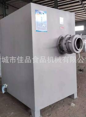 全自动鲜肉绞肉机带骨绞碎设备肉包子馅料生猪肉商用冻肉绞肉机