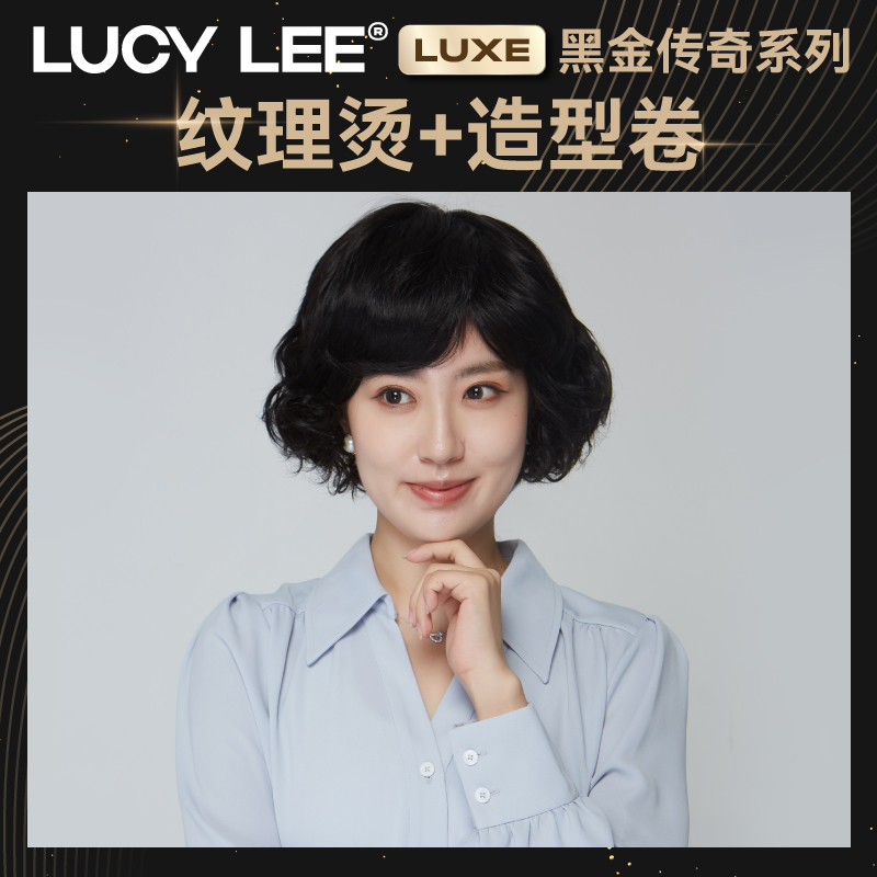 LUCY LEE短卷发头假发女全真人发全头套女士中老年假发套妈妈头发 - 图3