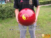 k Tai Chi ball Chens Tai Chi inner workout training Neh energetic source weighs 25 to 30 catty