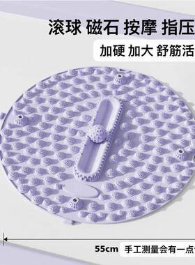 超慢跑指压板足底按摩垫室内通经络脚踩减肥专用垫跑步垫趾压带球